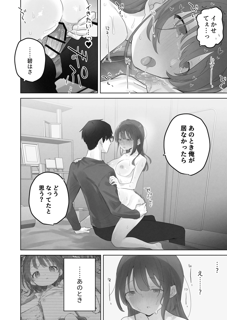 70