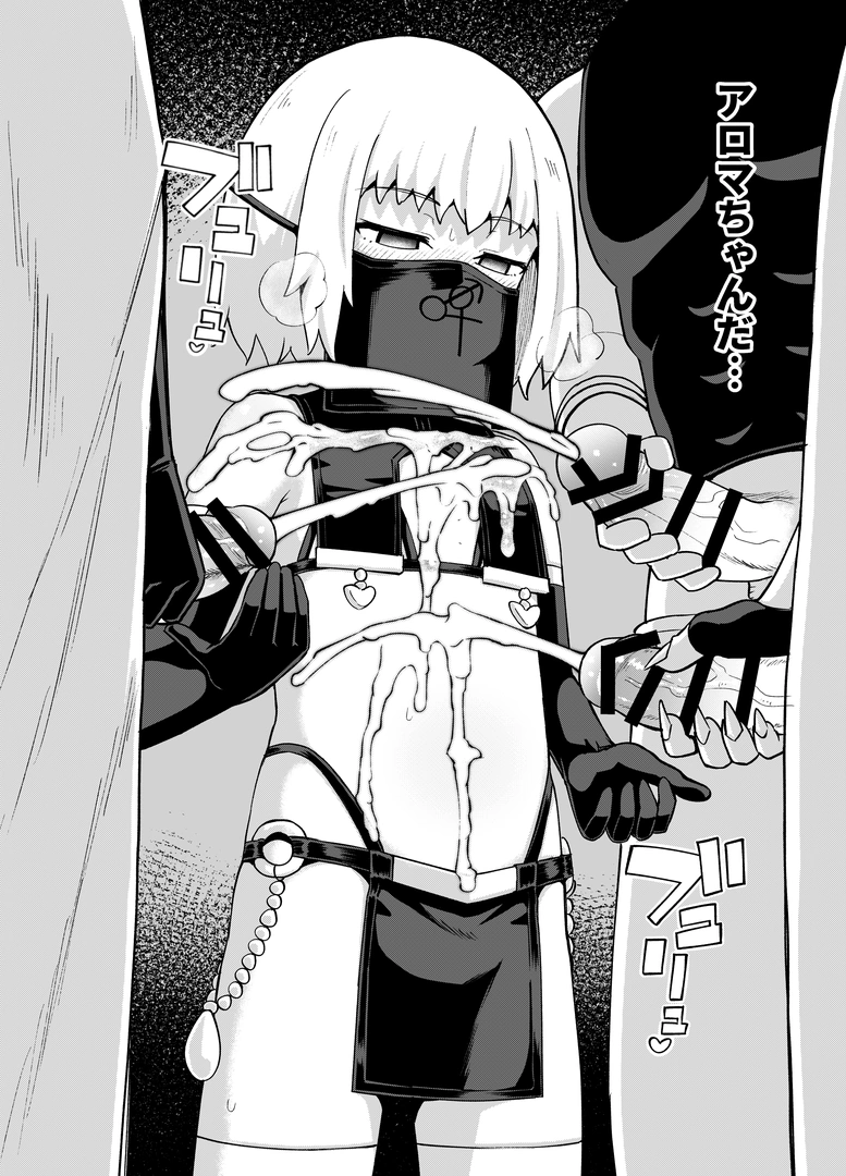 44