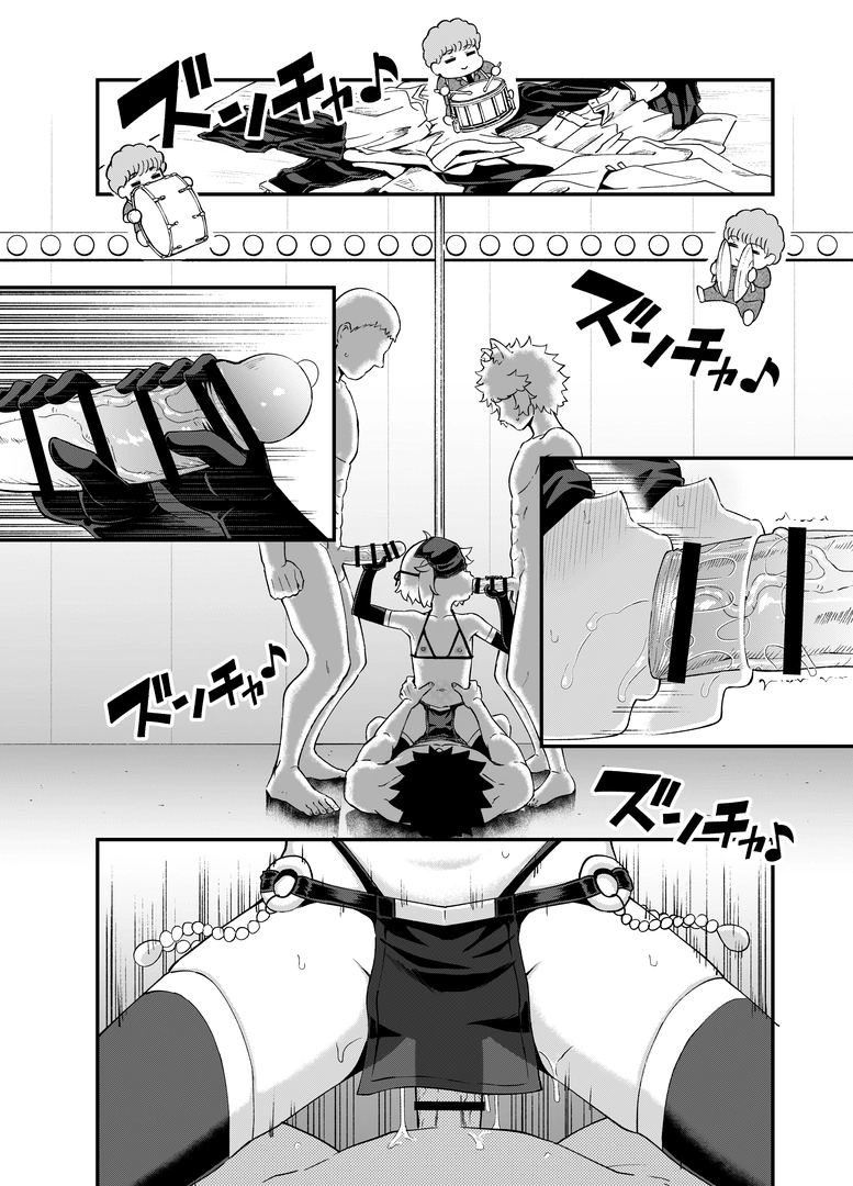 54