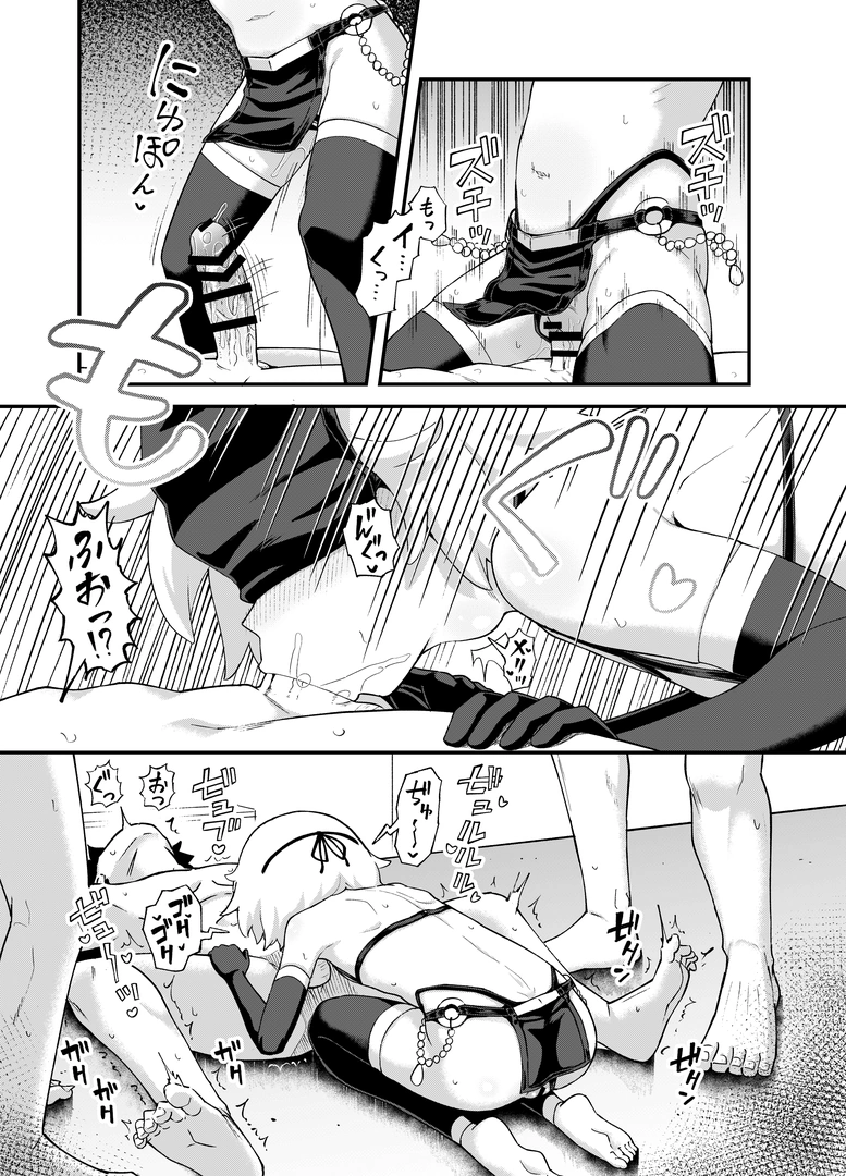 57