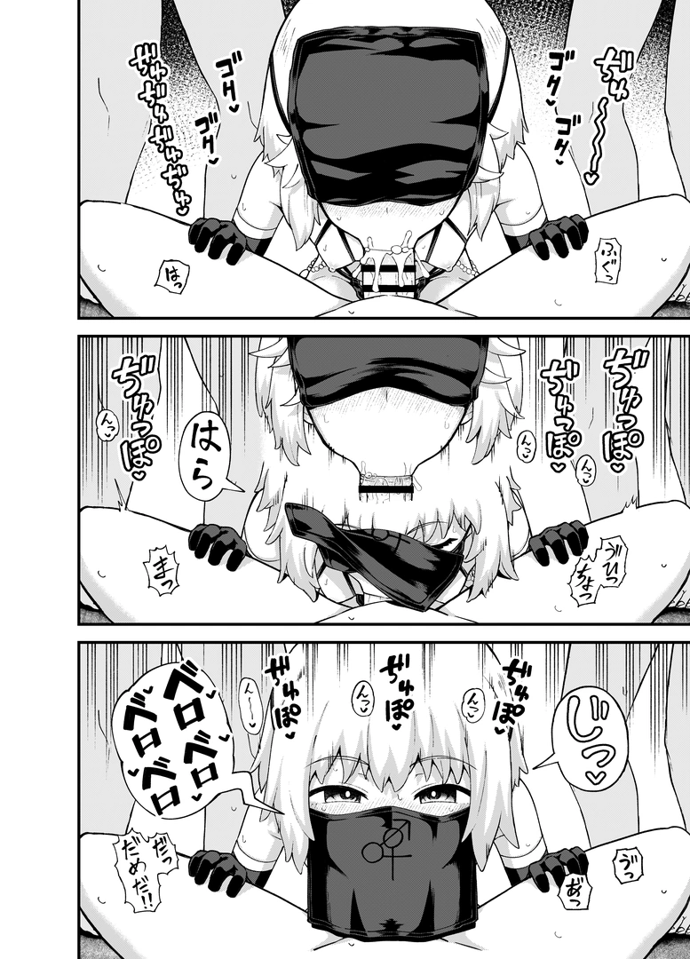 58