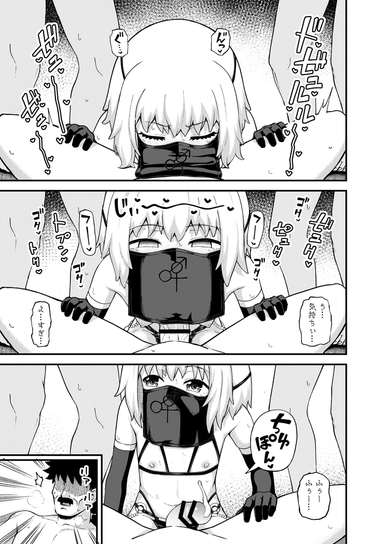59