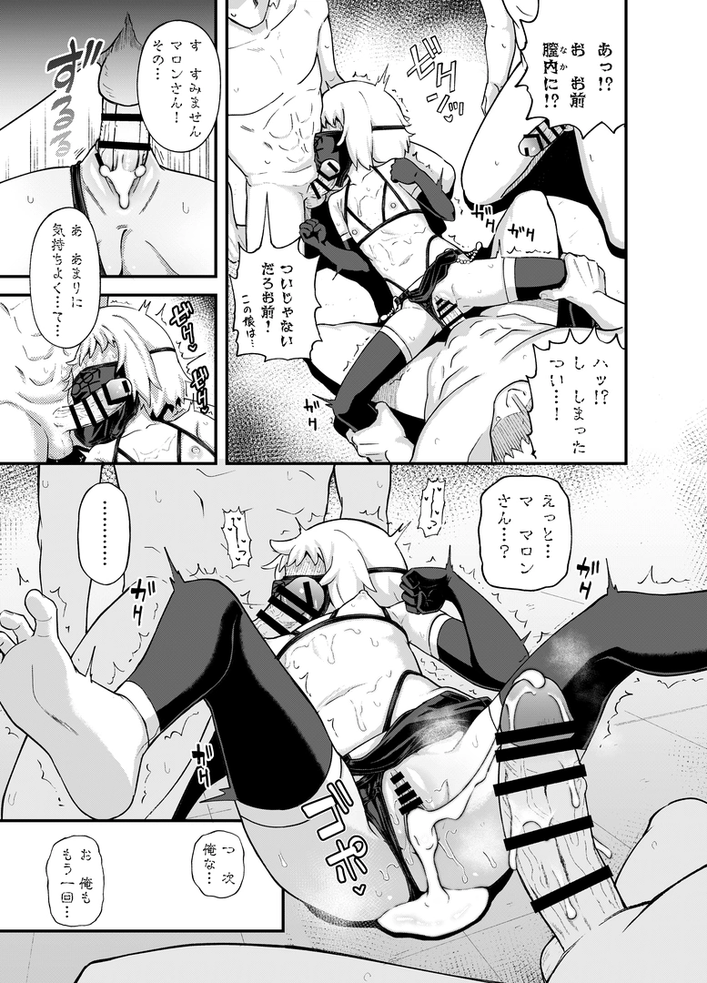 63