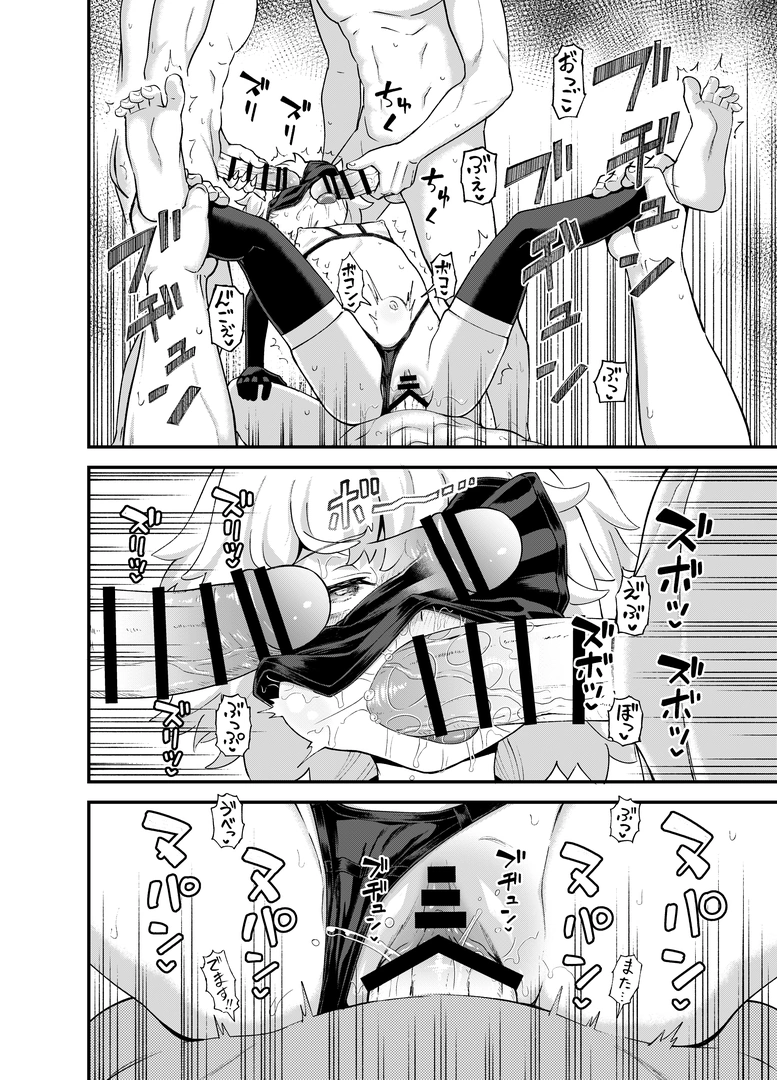 66