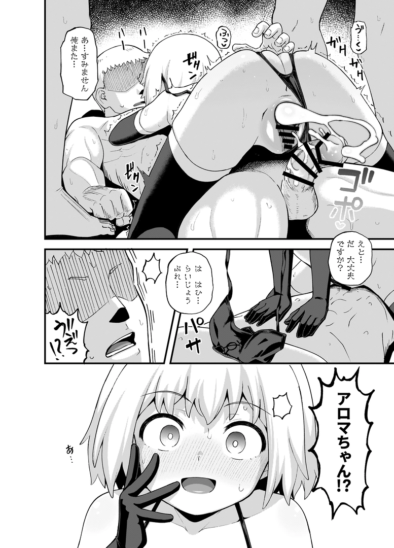 68
