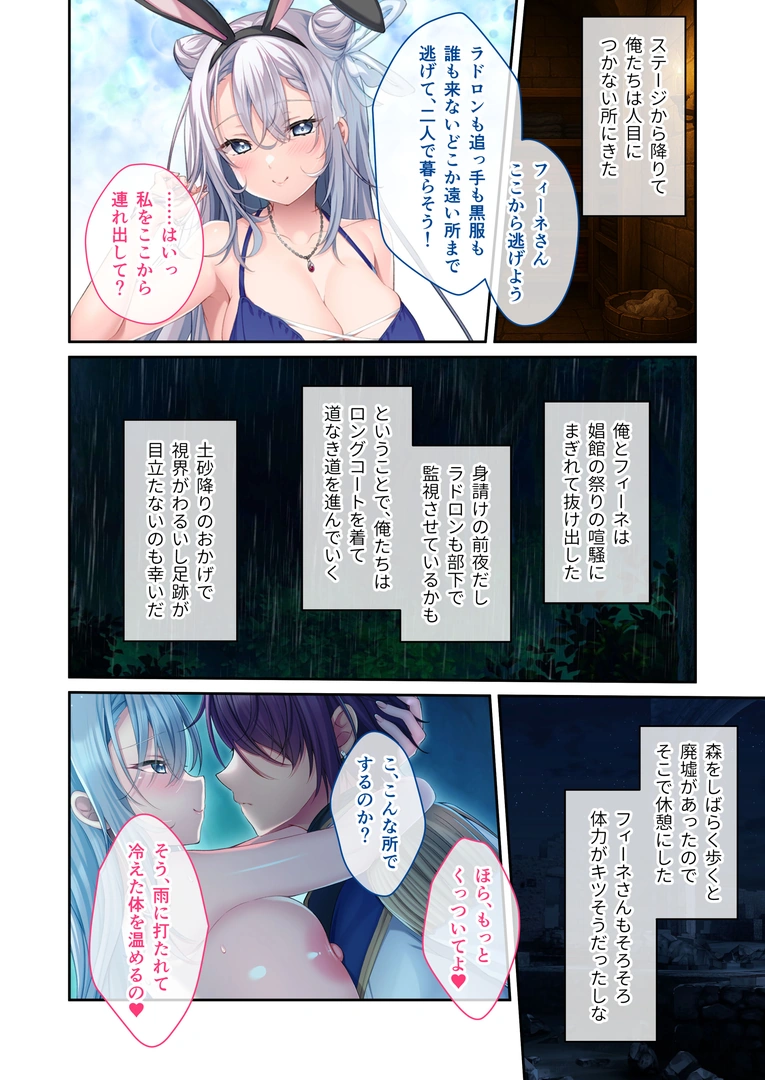 42