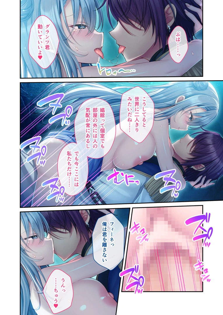 44