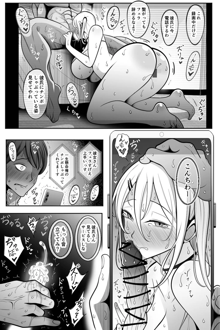 33