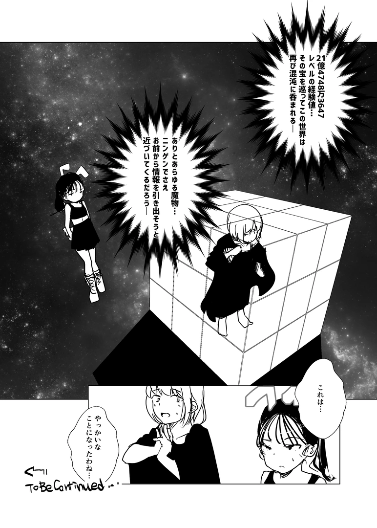 24