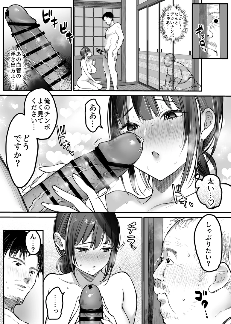 26