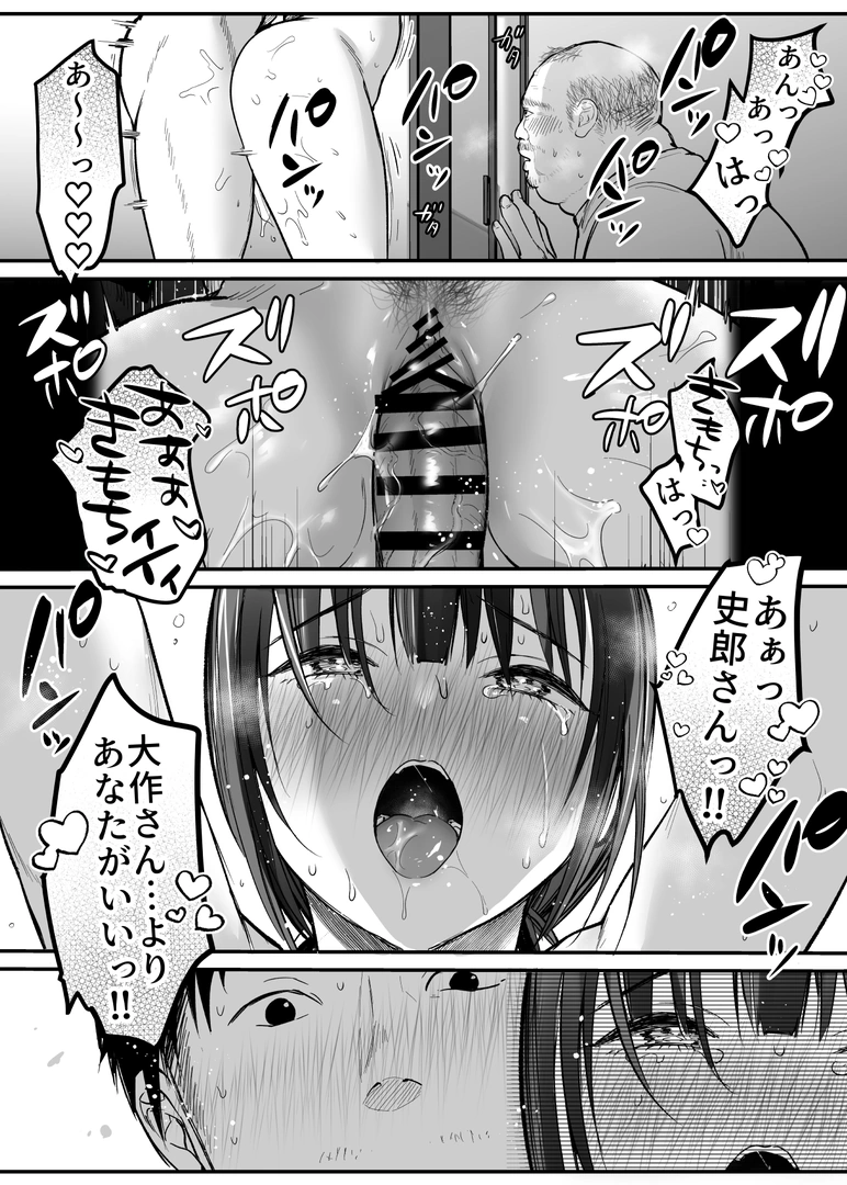 38