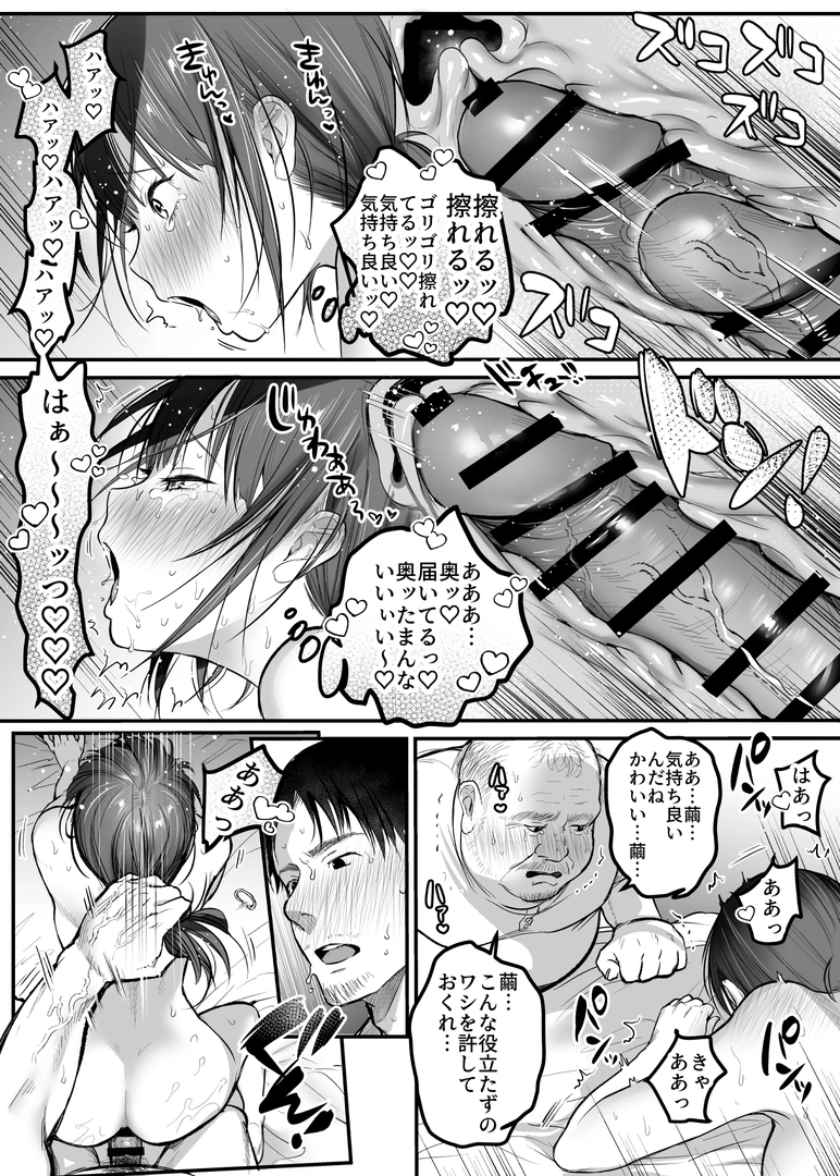 47