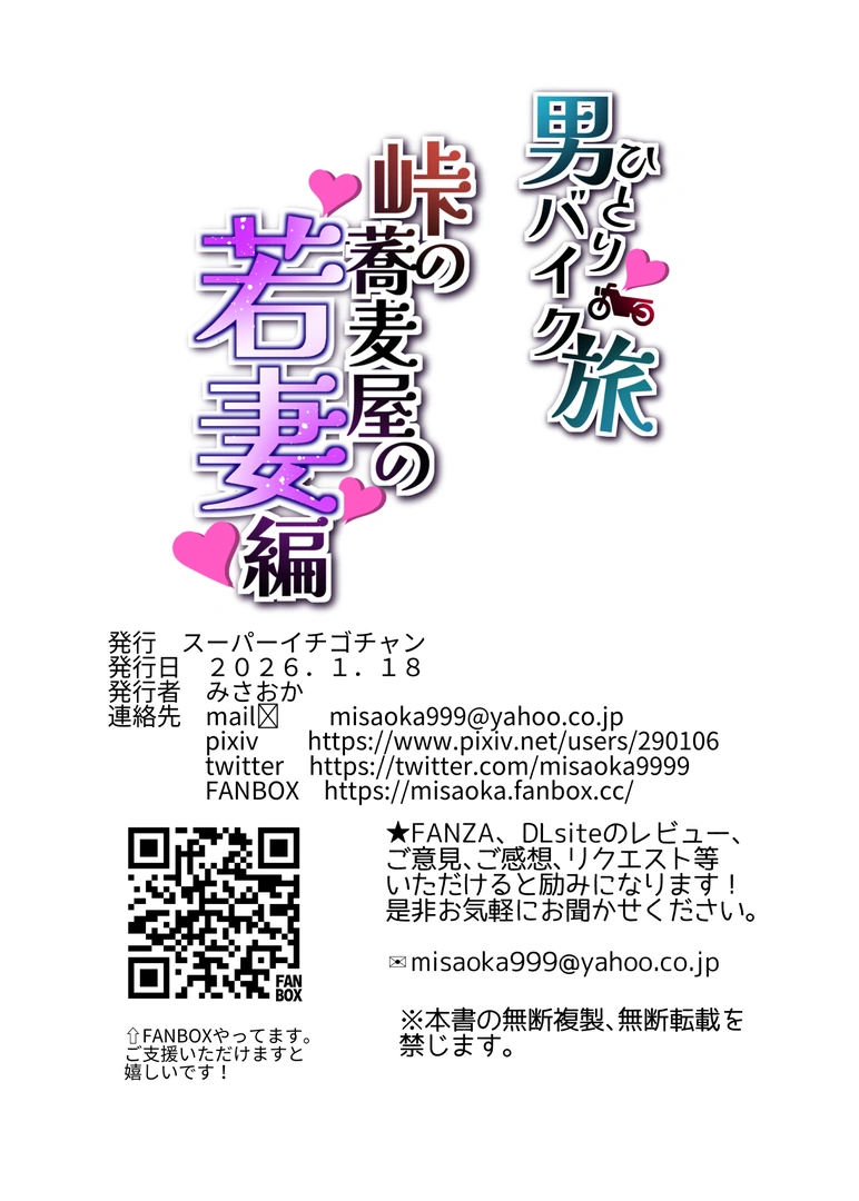 57