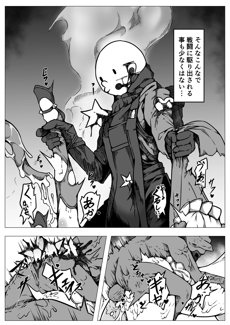 22