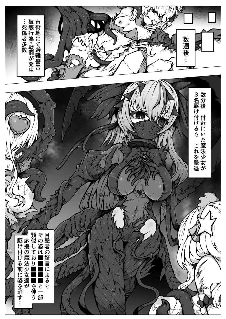 52