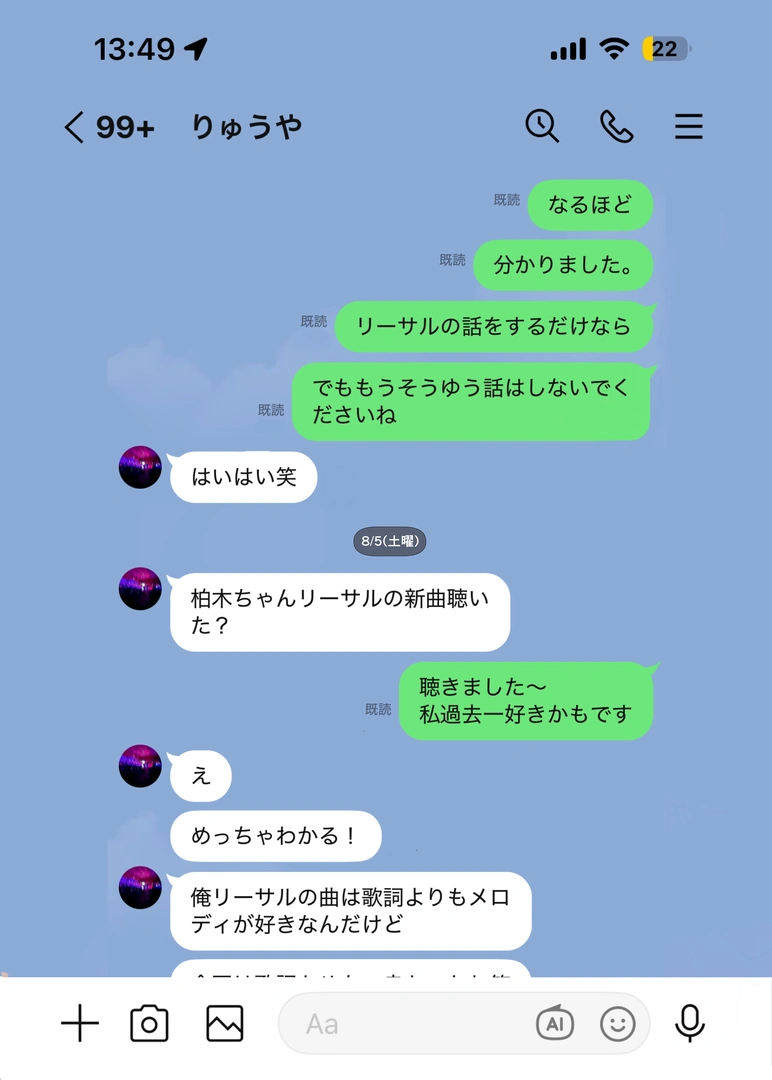 27