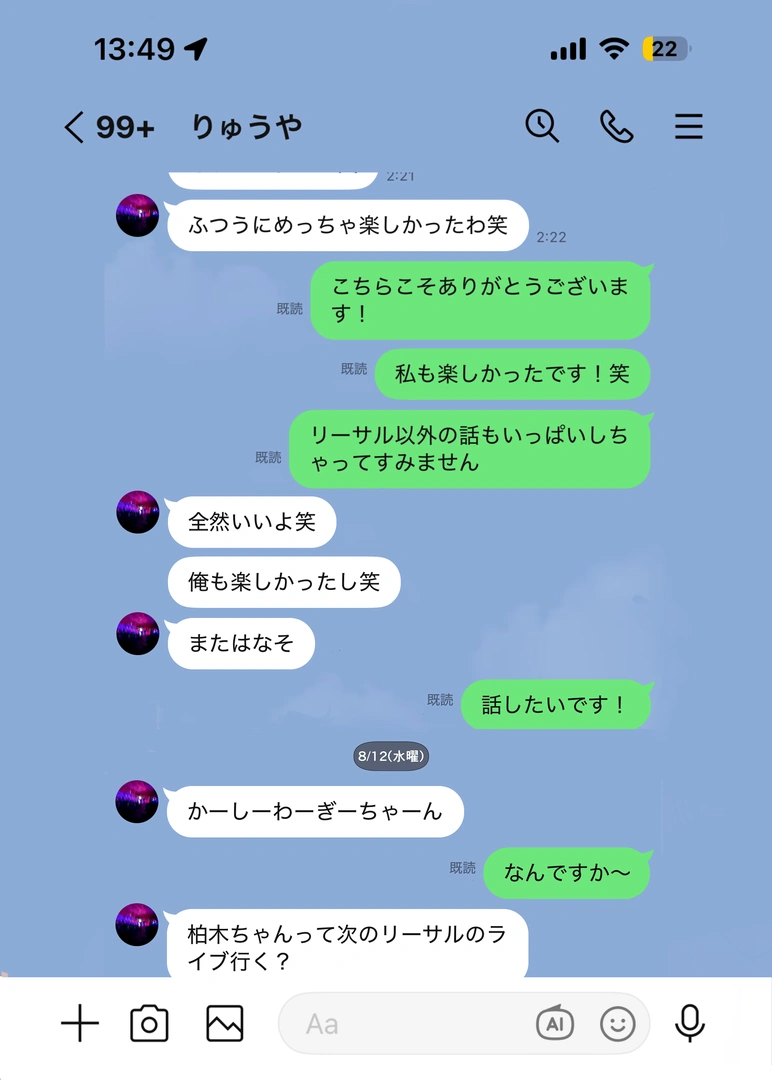 29