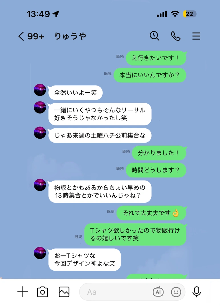 31