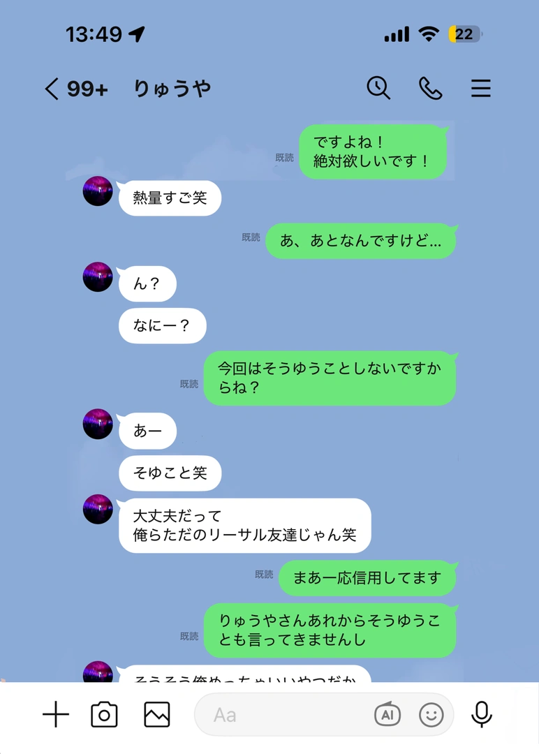 32