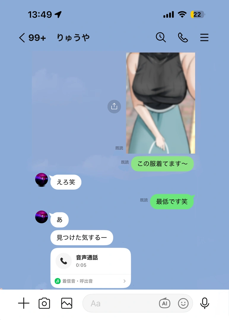34