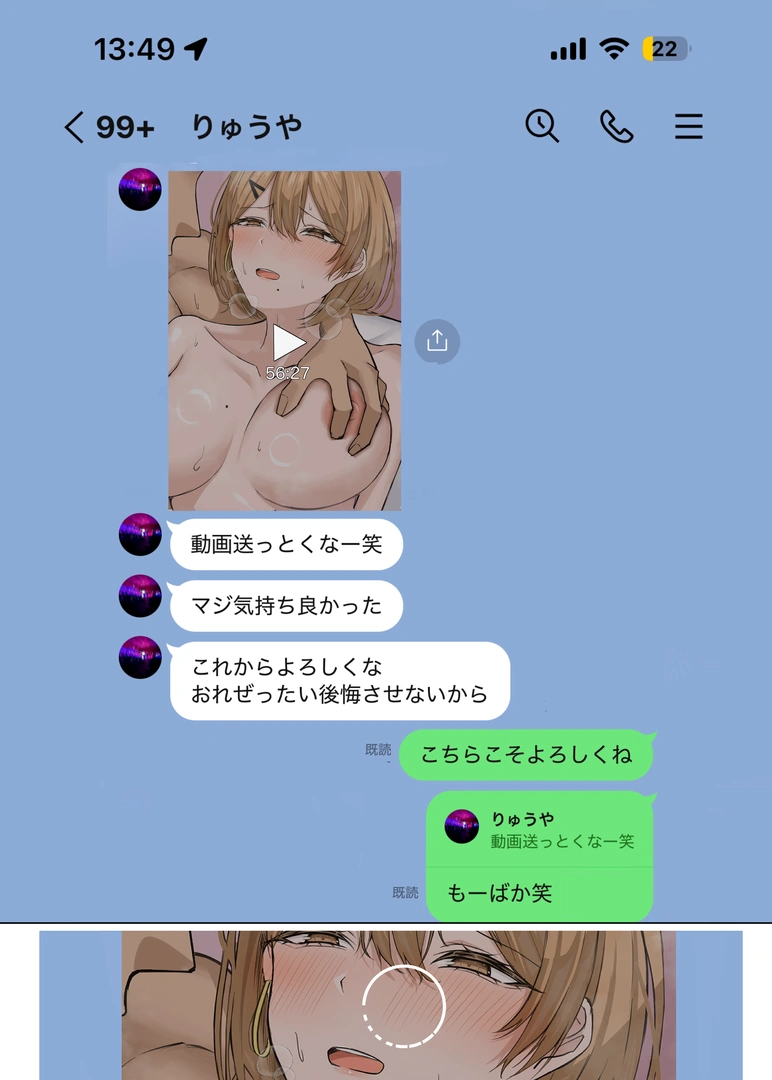 35