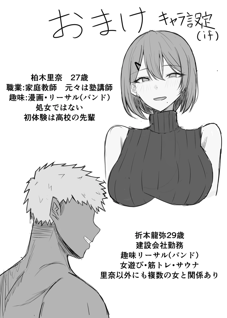 50