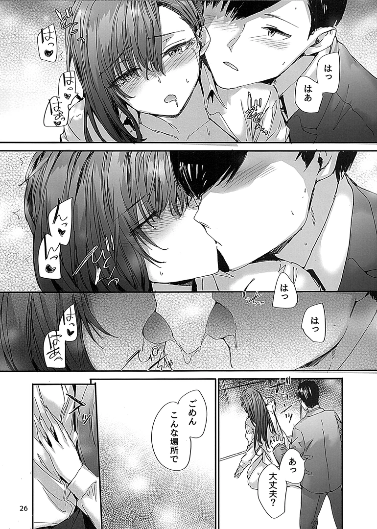 26