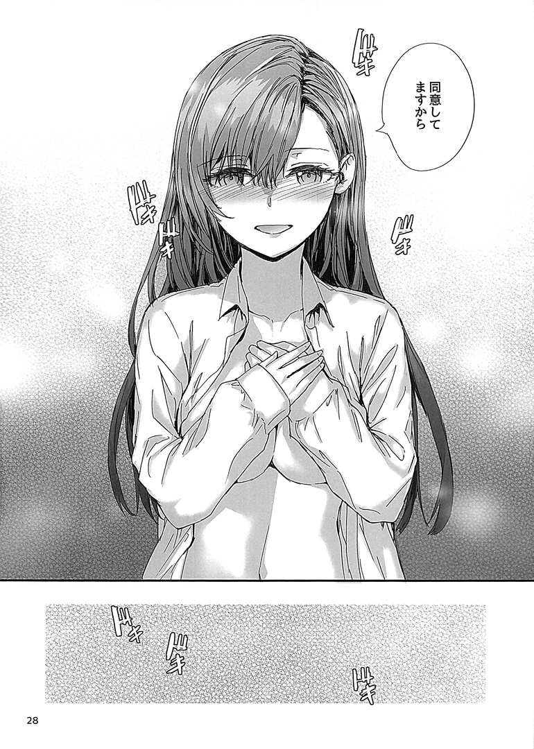 28