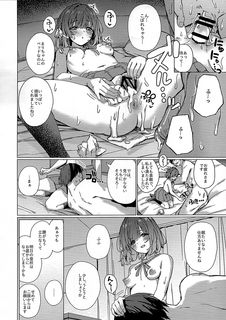 22