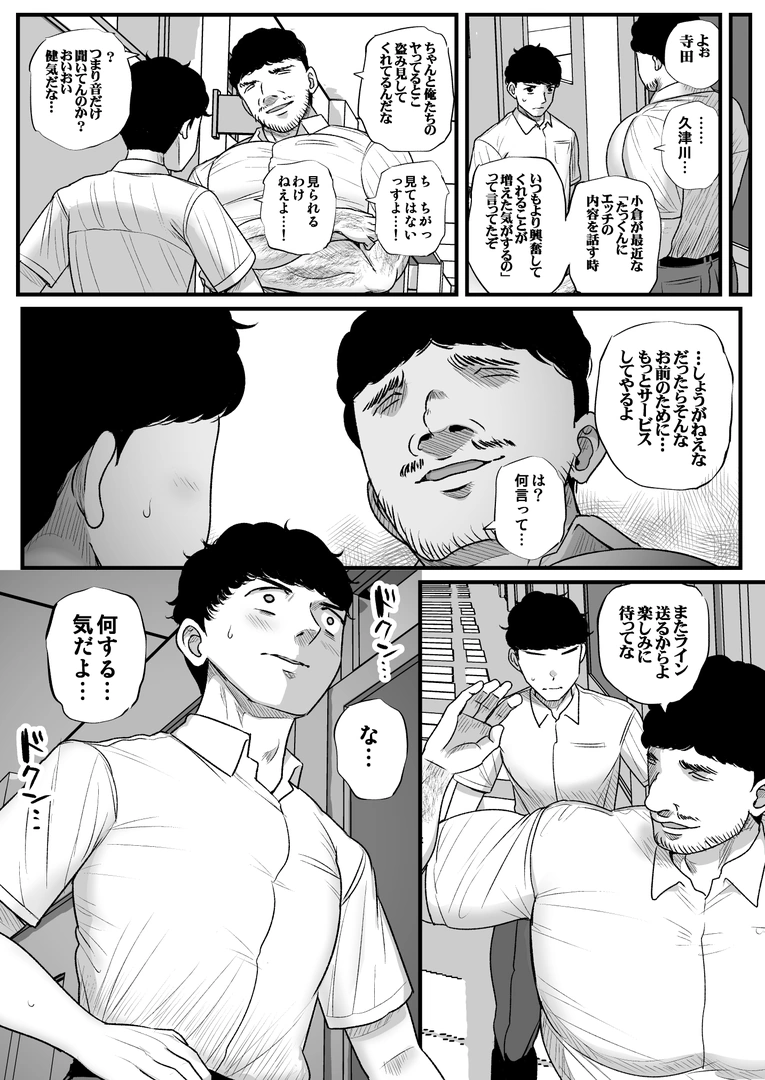 43