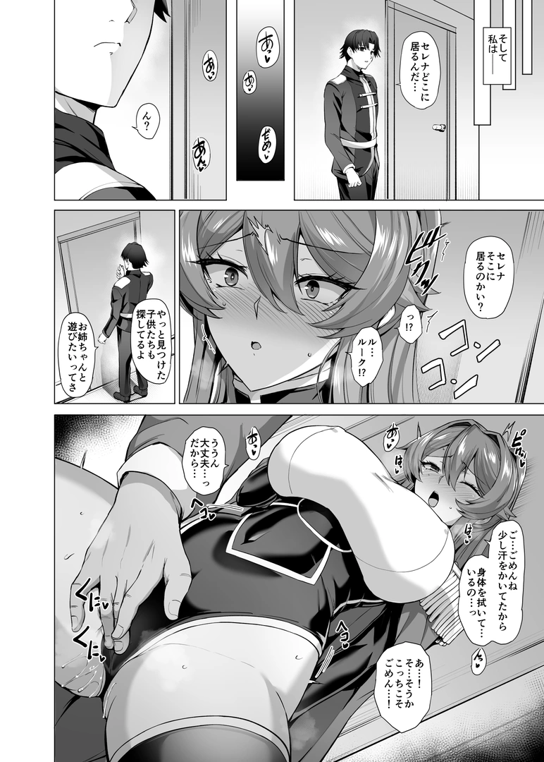 35