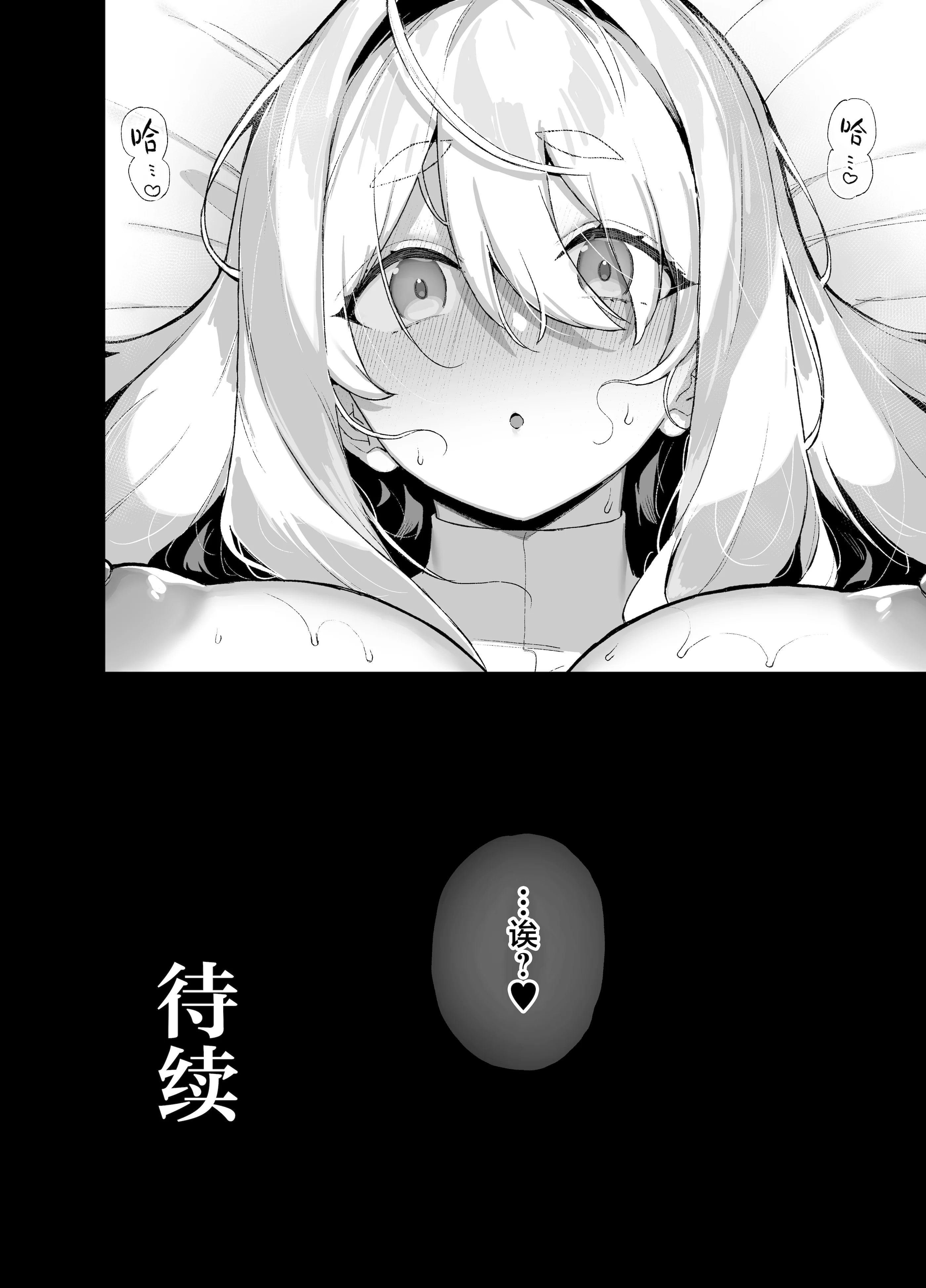 60
