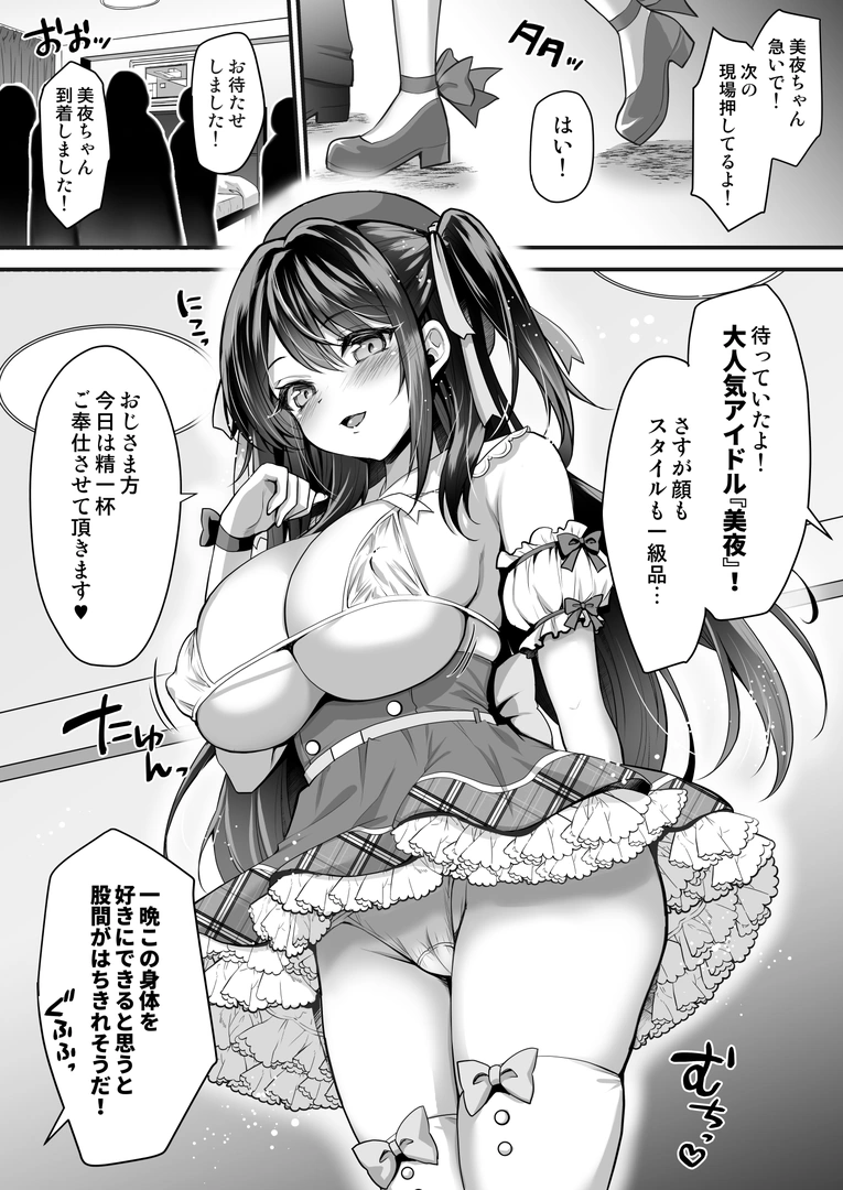 62
