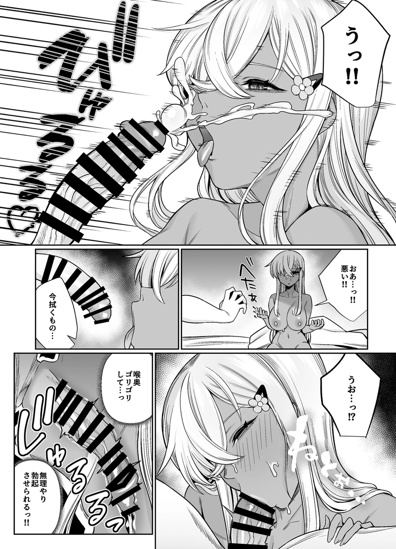 22