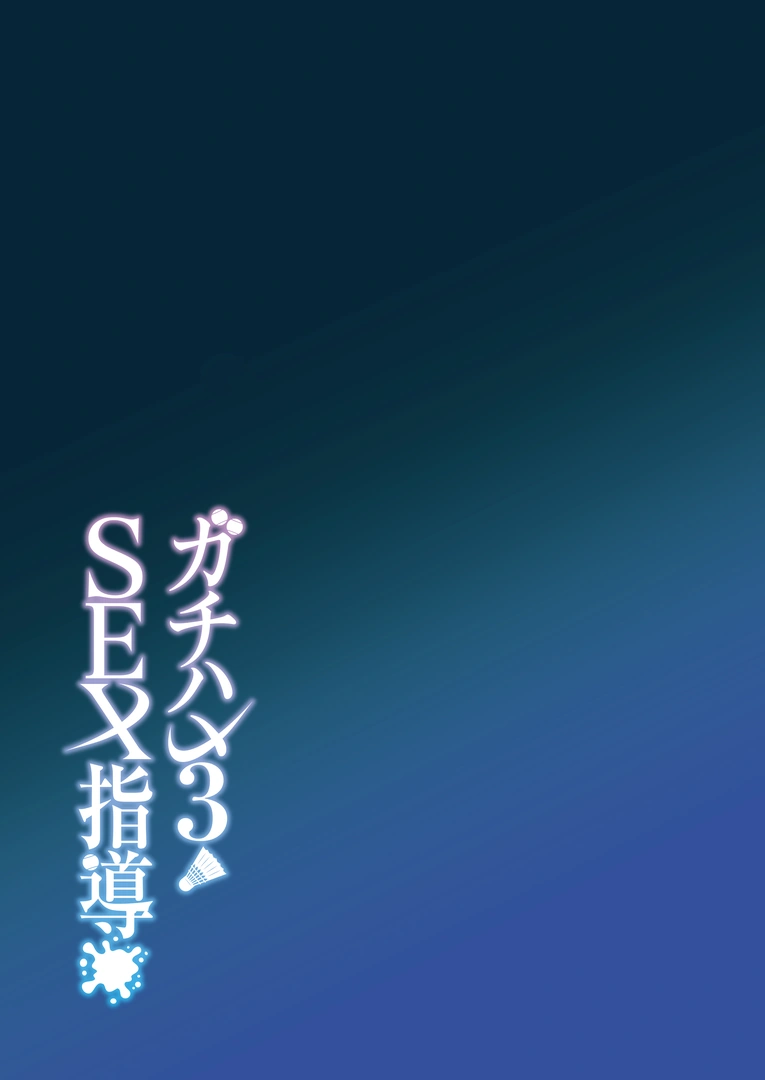 123