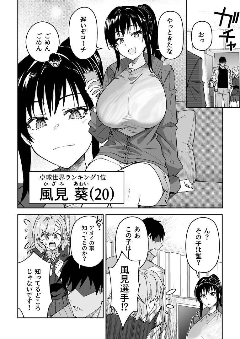 132