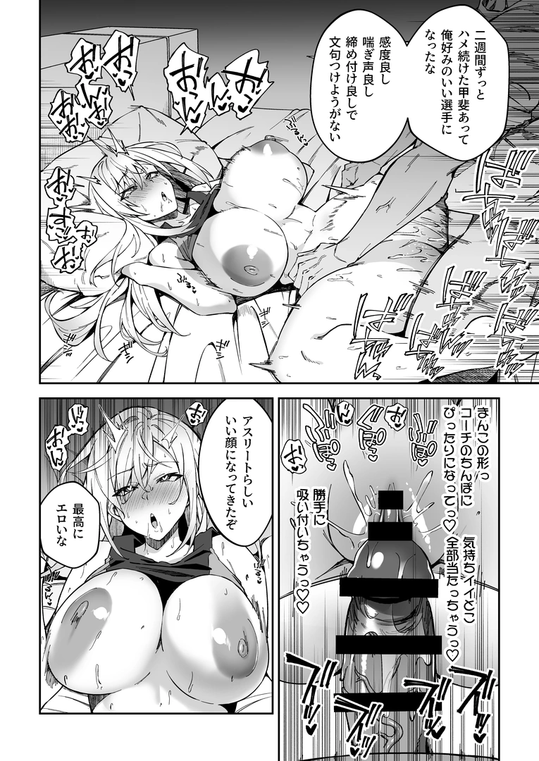 26