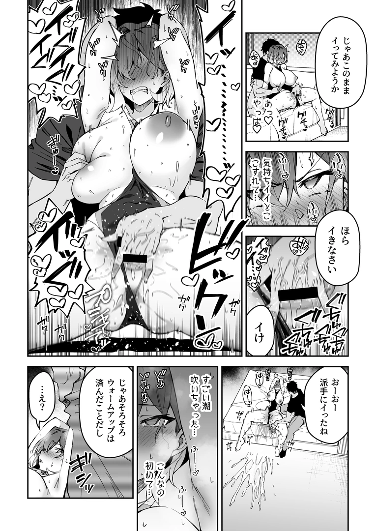 54