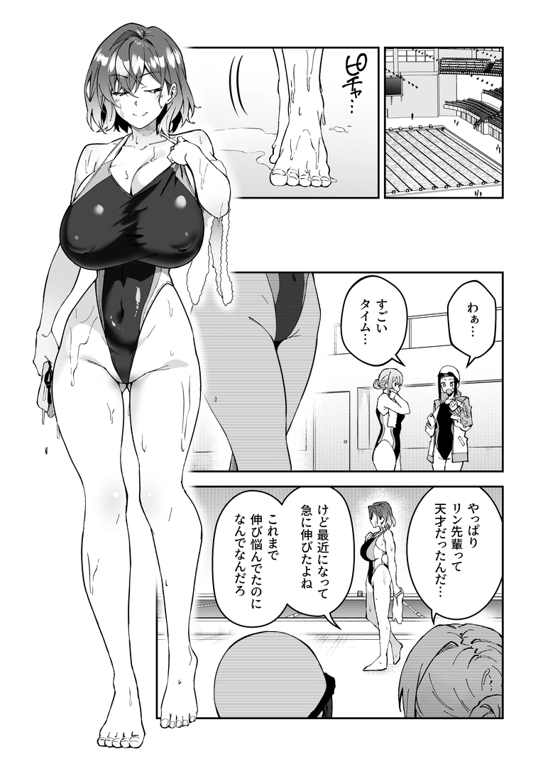 68