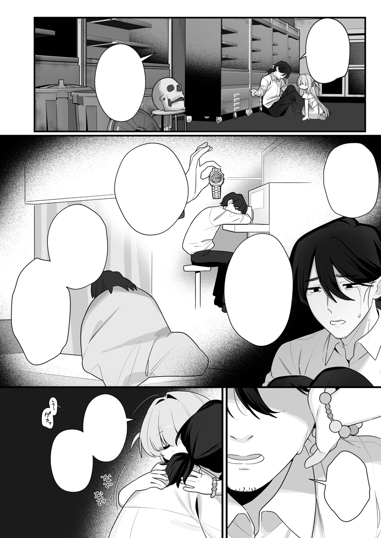 39