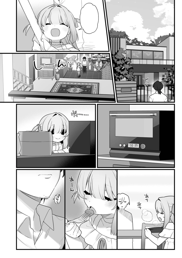 41