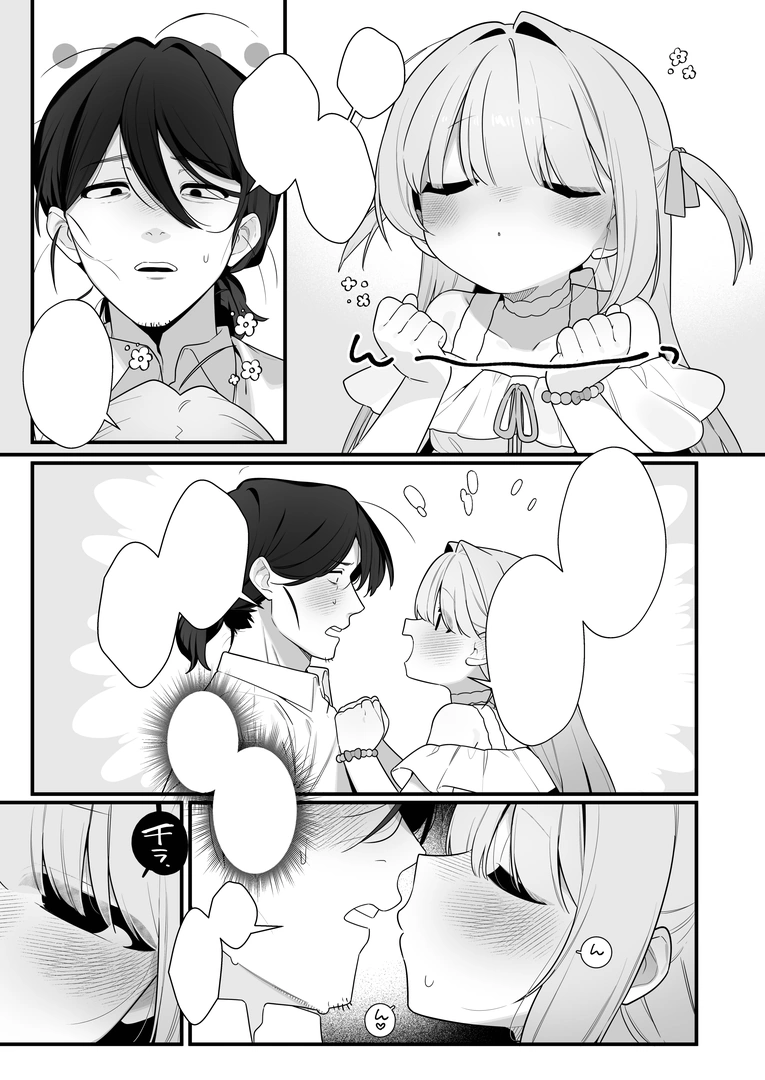44
