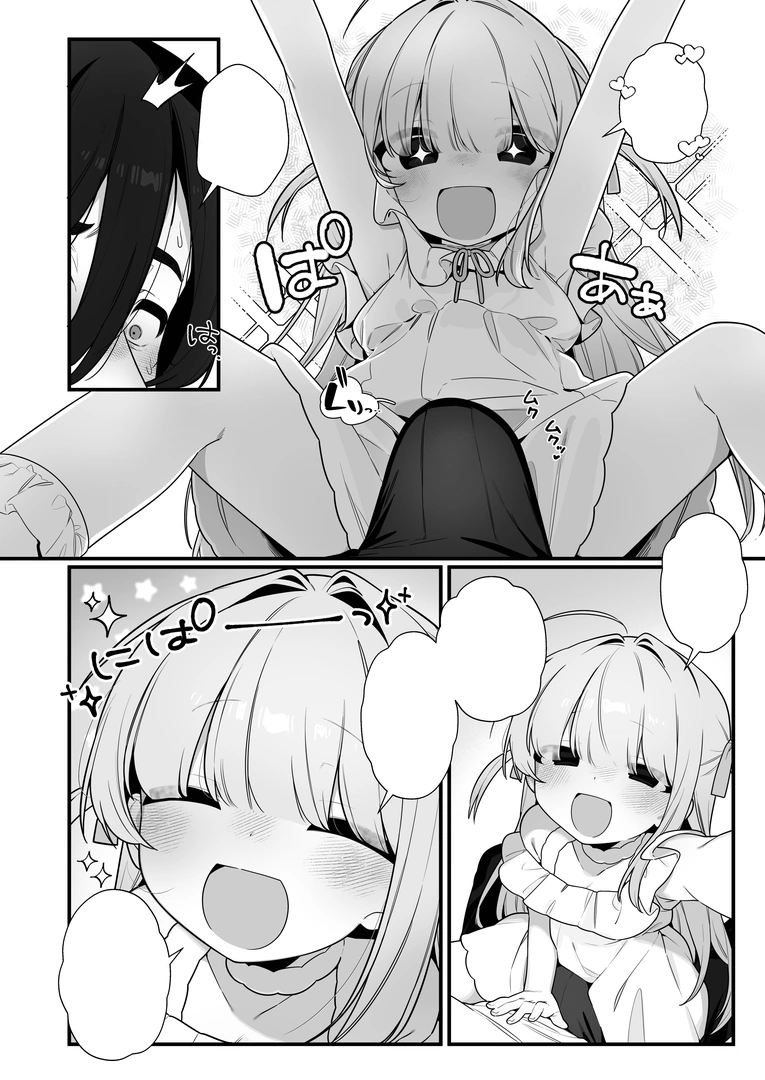 47