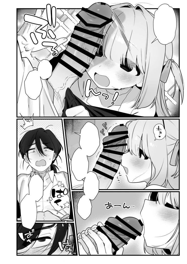 49