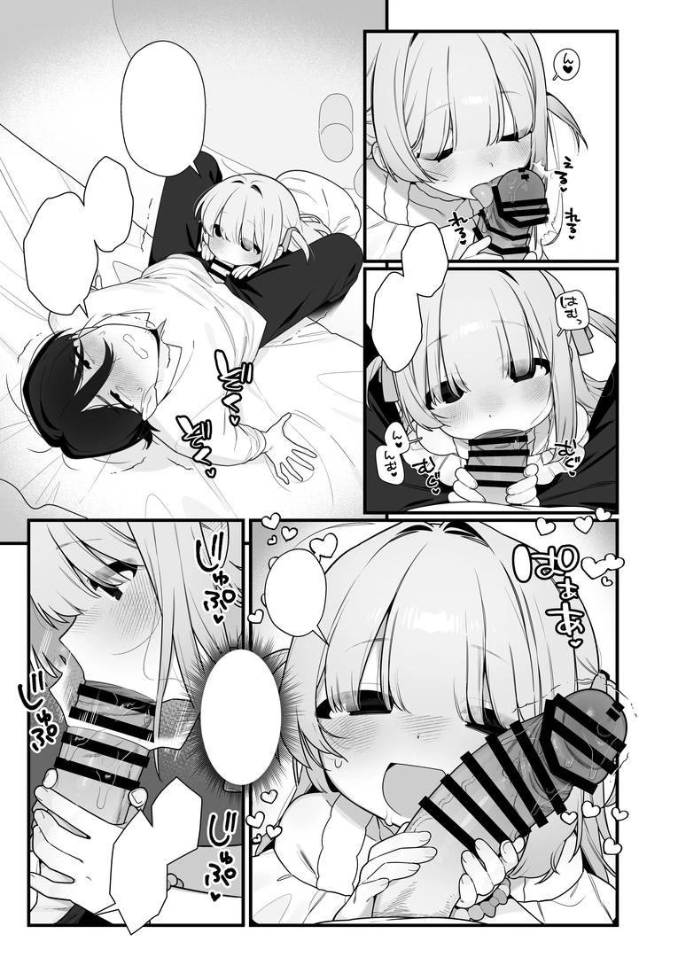 50