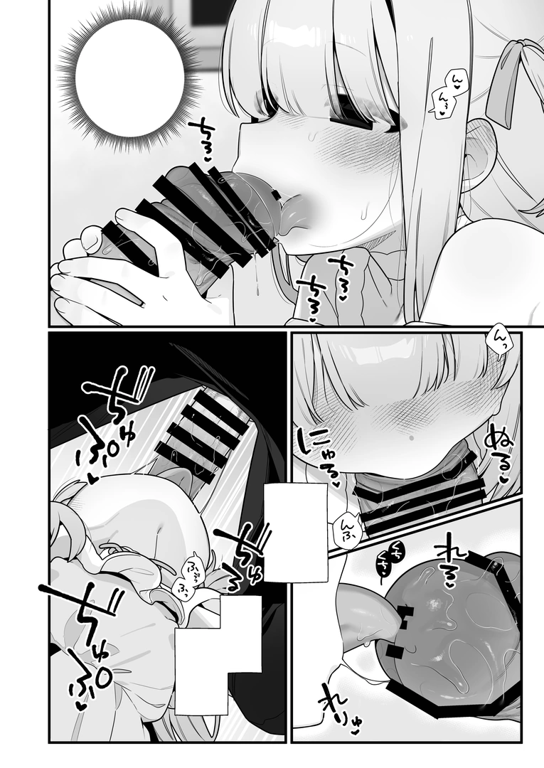 51
