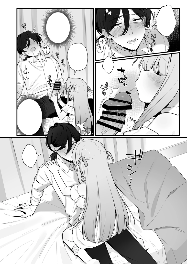 53