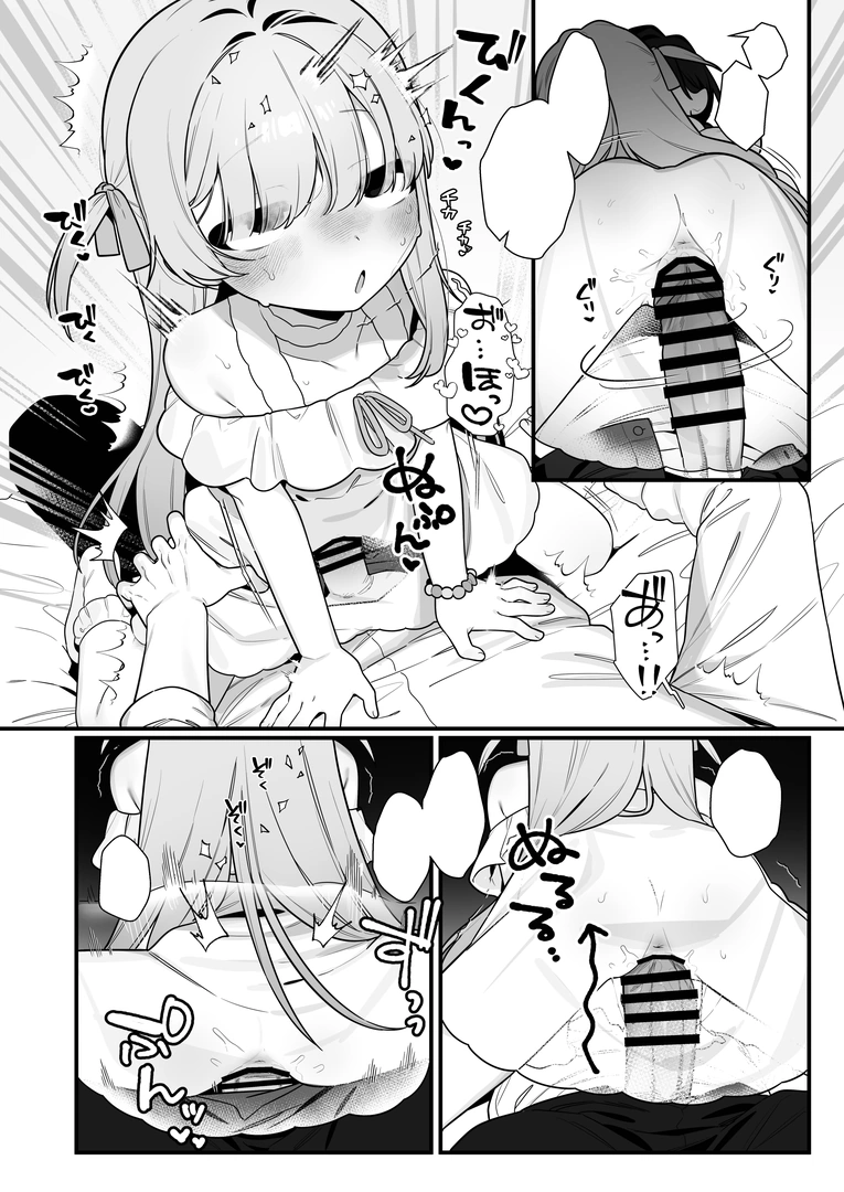 55