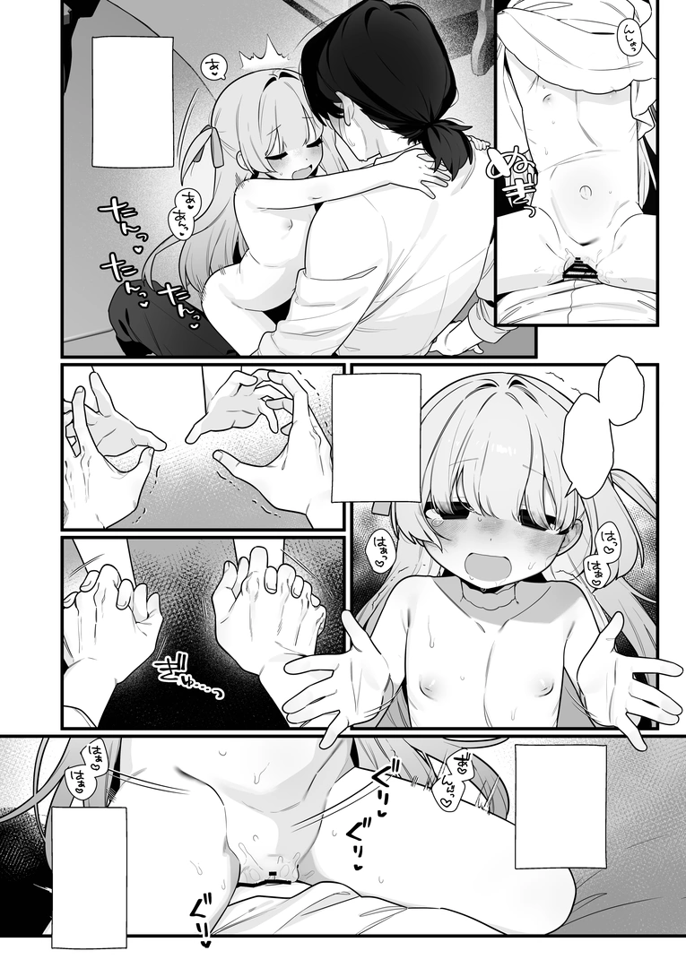 57