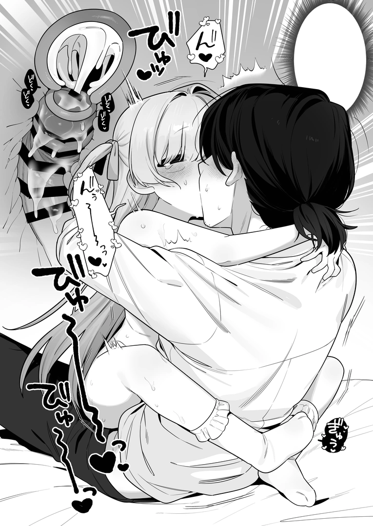 61